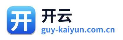 开云